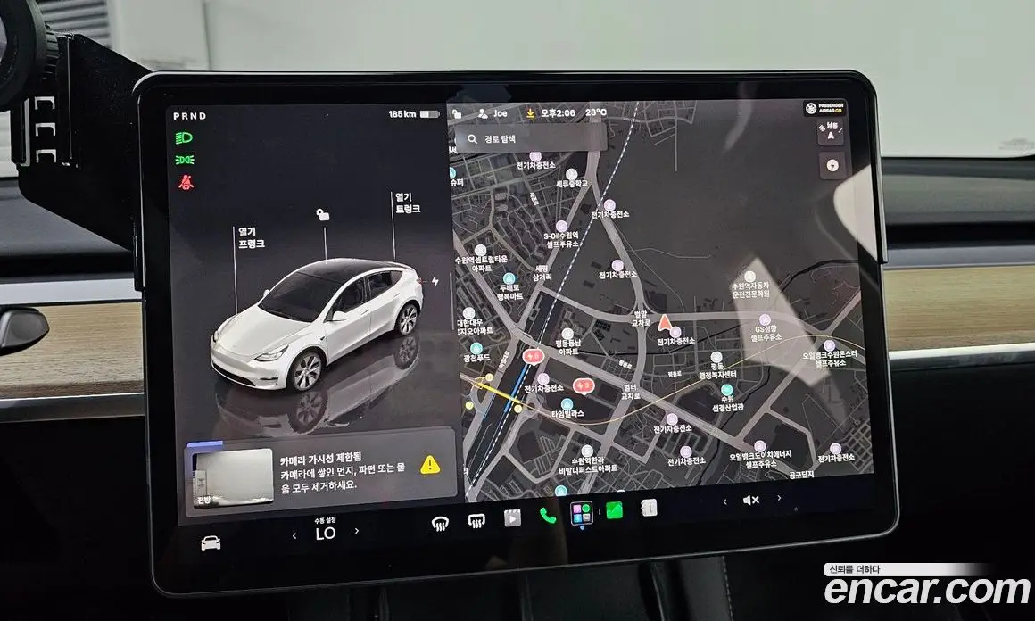 Tesla Model Y 2023 0.2 автомат (гидро), фото 19 Tesla Model Y 2023 0.2 автомат (гидро), фото 19