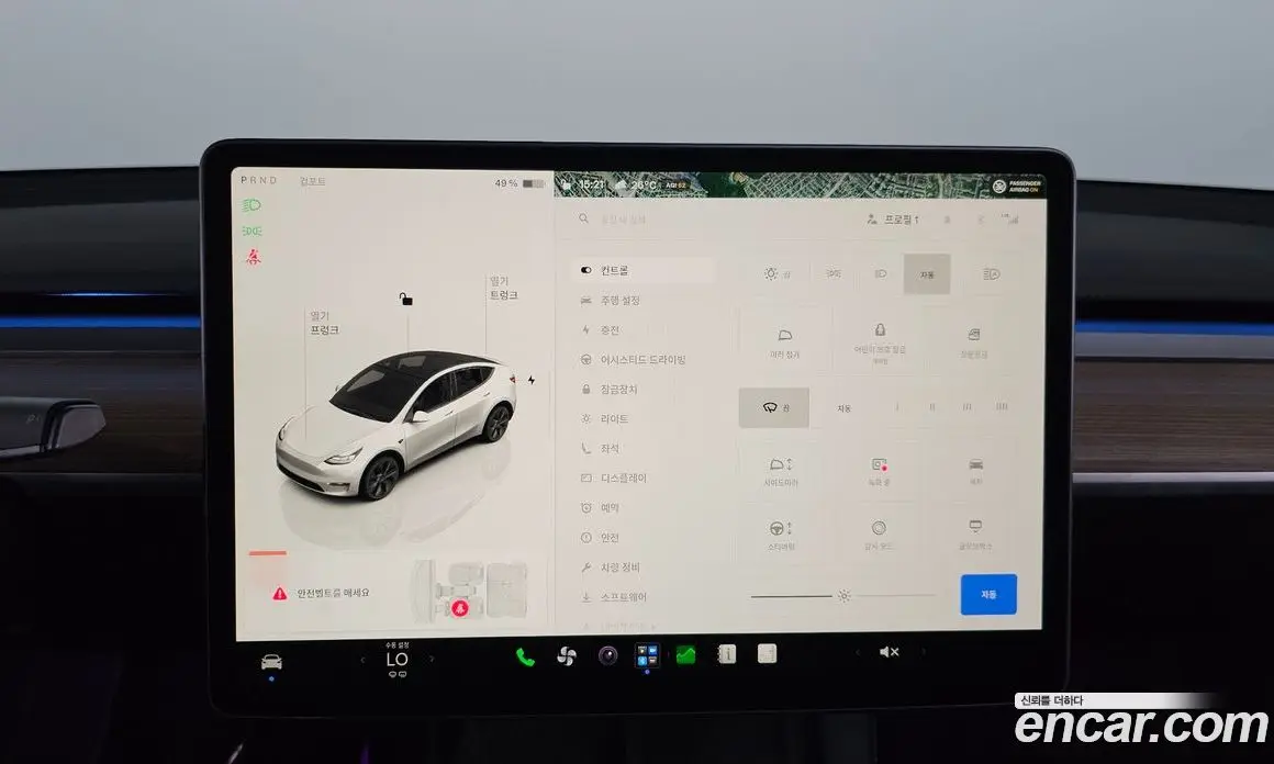 Tesla Model Y 2024 0.2 автомат (гидро), фото 23 Tesla Model Y 2024 0.2 автомат (гидро), фото 23