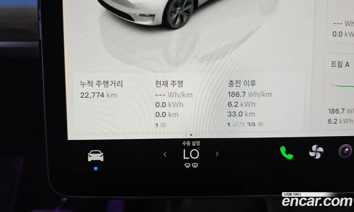Tesla Model Y 2024 0.2 автомат (гидро), фото 10 Tesla Model Y 2024 0.2 автомат (гидро), фото 10