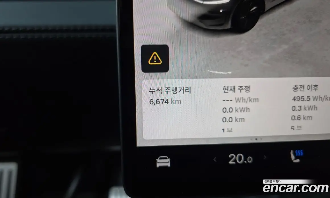 Tesla Model Y 2025 0.2 автомат (гидро), фото 11 Tesla Model Y 2025 0.2 автомат (гидро), фото 11