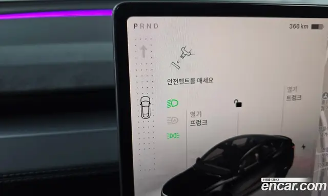 Tesla Model Y 2025 0.2 автомат (гидро), миниатюра 12