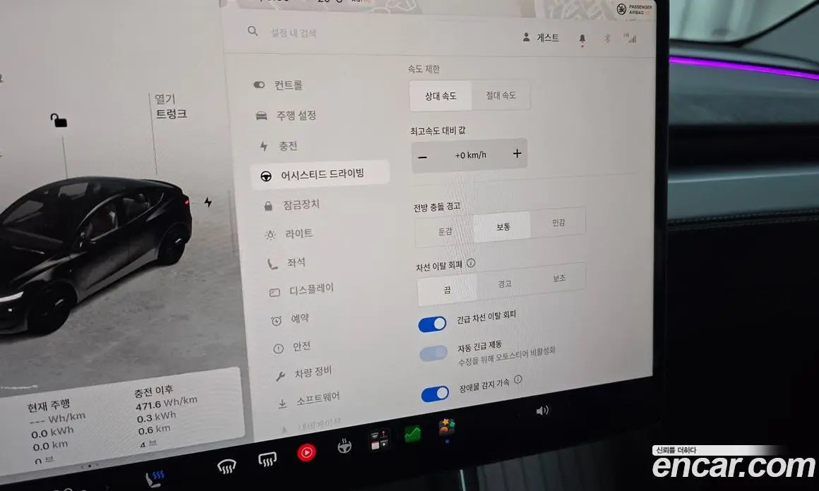 Tesla Model Y 2025 0.2 автомат (гидро), фото 26 Tesla Model Y 2025 0.2 автомат (гидро), фото 26