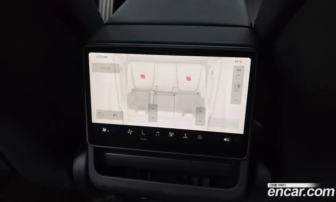 Tesla Model Y 2025 0.2 автомат (гидро), фото 33 Tesla Model Y 2025 0.2 автомат (гидро), фото 33