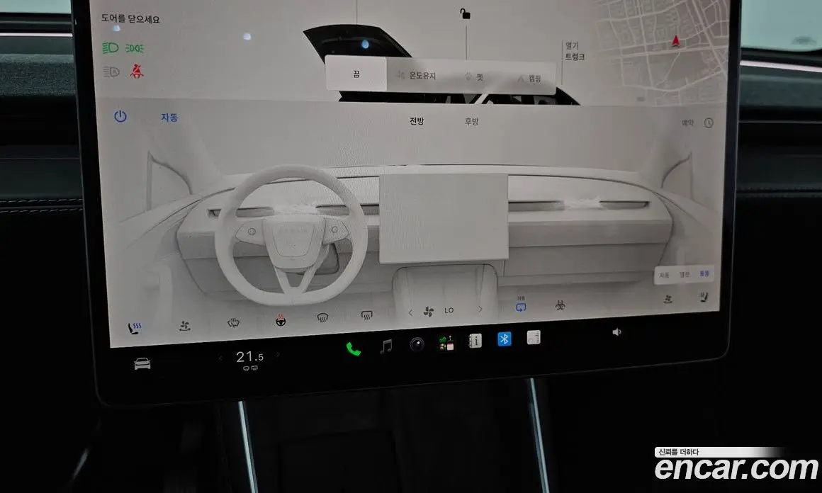 Tesla Model Y 2025 0.2 автомат (гидро), фото 23 Tesla Model Y 2025 0.2 автомат (гидро), фото 23