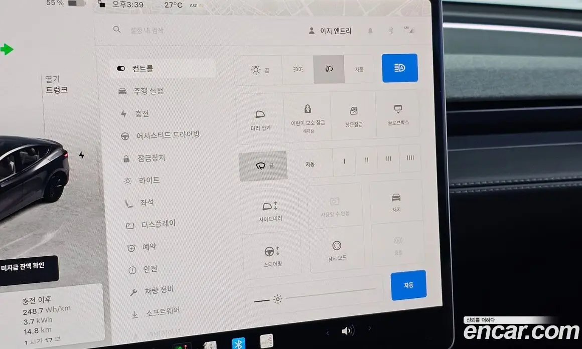Tesla Model Y 2025 0.2 автомат (гидро), фото 27 Tesla Model Y 2025 0.2 автомат (гидро), фото 27