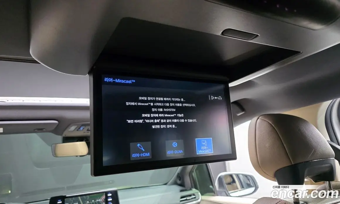 Toyota Sienna 2023 2.5 автомат (гидро), фото 16 Toyota Sienna 2023 2.5 автомат (гидро), фото 16