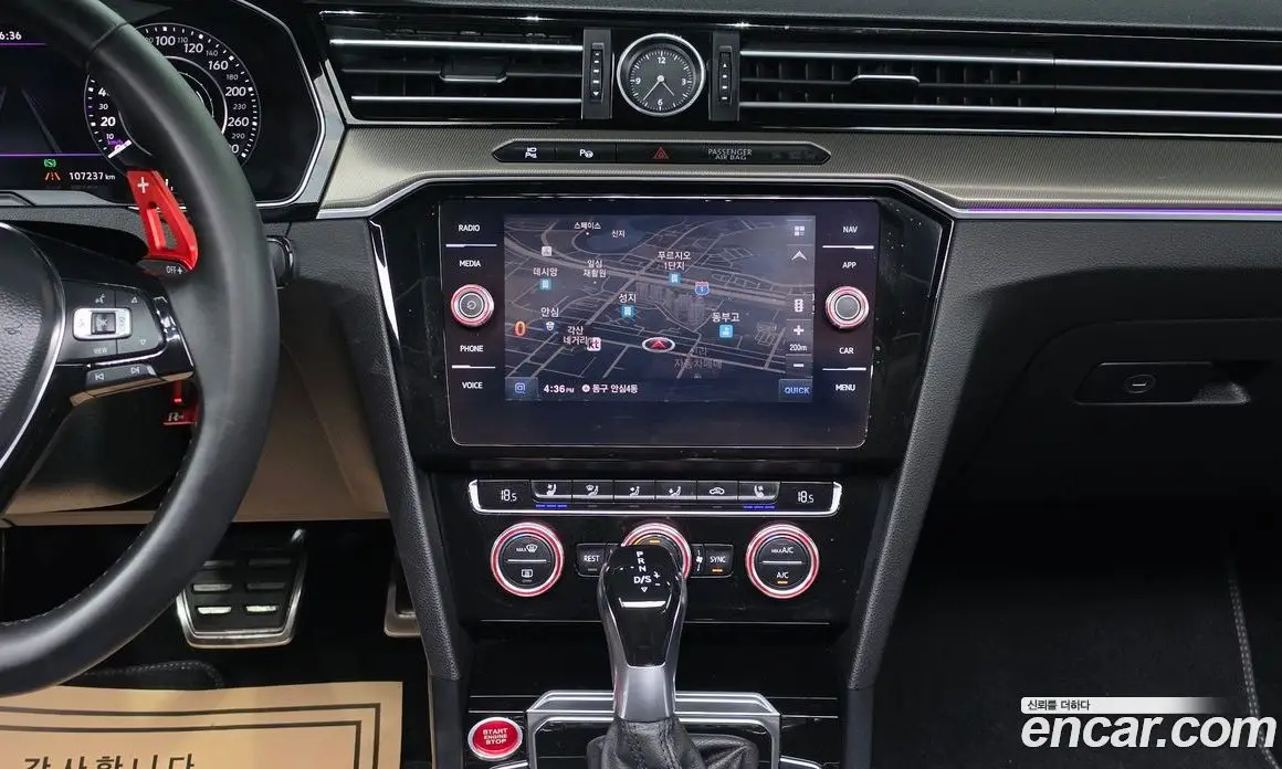Volkswagen Arteon 2019 2.0 автомат (гидро), фото 19 Volkswagen Arteon 2019 2.0 автомат (гидро), фото 19
