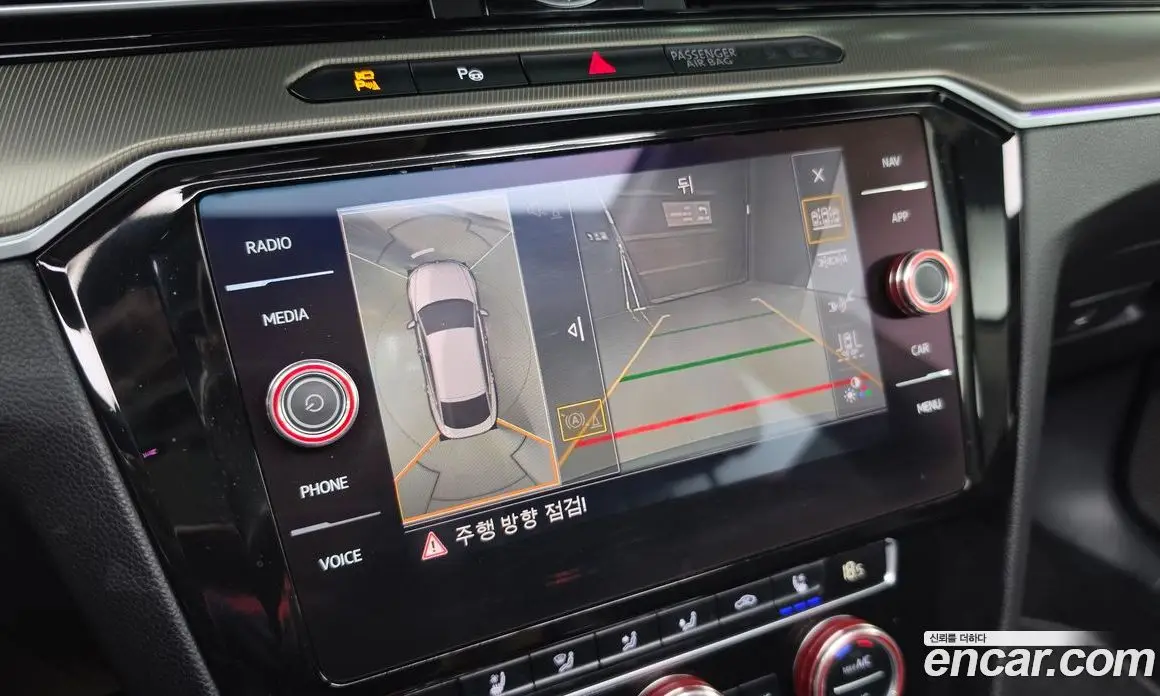 Volkswagen Arteon 2019 2.0 автомат (гидро), фото 20 Volkswagen Arteon 2019 2.0 автомат (гидро), фото 20
