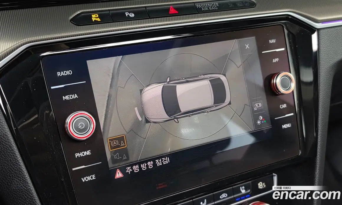 Volkswagen Arteon 2019 2.0 автомат (гидро), фото 34 Volkswagen Arteon 2019 2.0 автомат (гидро), фото 34