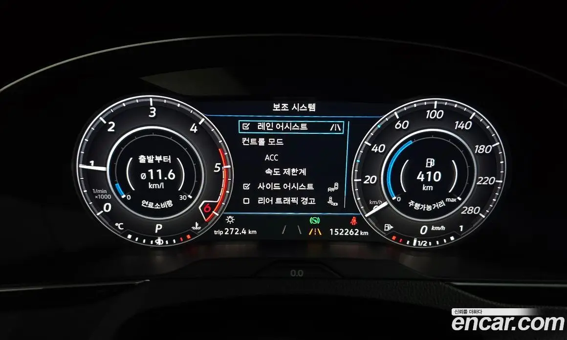 Volkswagen Arteon 2019 2.0 автомат (гидро), фото 8 Volkswagen Arteon 2019 2.0 автомат (гидро), фото 8