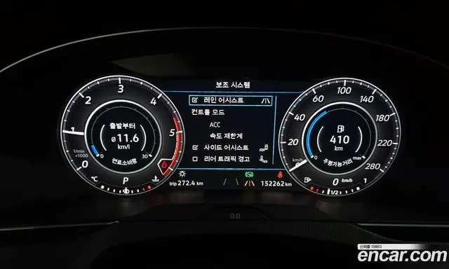 Volkswagen Arteon 2019 2.0 автомат (гидро), миниатюра 8 Volkswagen Arteon 2019 2.0 автомат (гидро), миниатюра 8