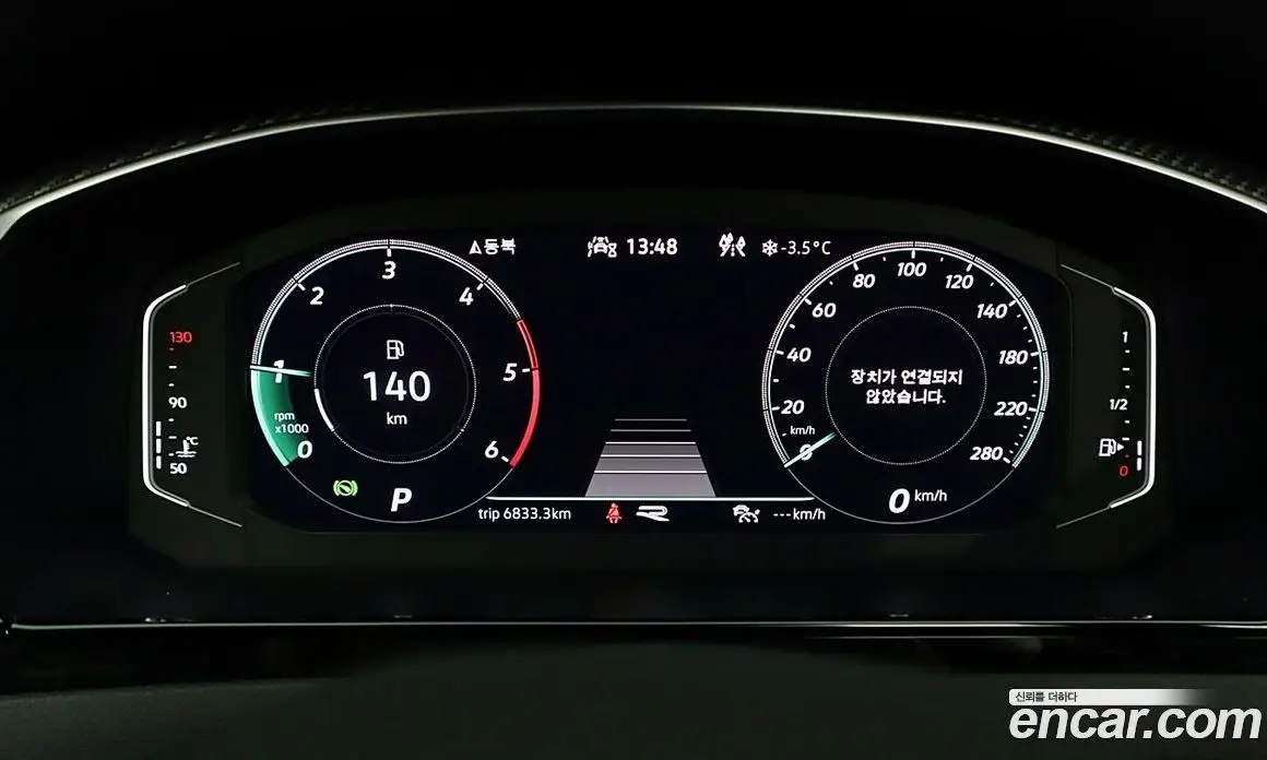 Volkswagen Arteon 2023 2.0 автомат (гидро), фото 8 Volkswagen Arteon 2023 2.0 автомат (гидро), фото 8
