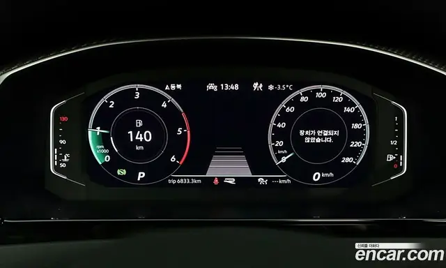 Volkswagen Arteon 2023 2.0 автомат (гидро), миниатюра 8 Volkswagen Arteon 2023 2.0 автомат (гидро), миниатюра 8