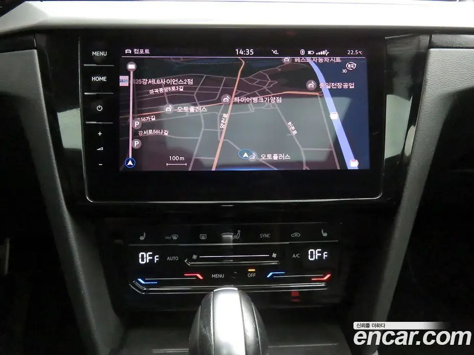 Volkswagen Arteon 2023 2.0 автомат (гидро), фото 14 Volkswagen Arteon 2023 2.0 автомат (гидро), фото 14