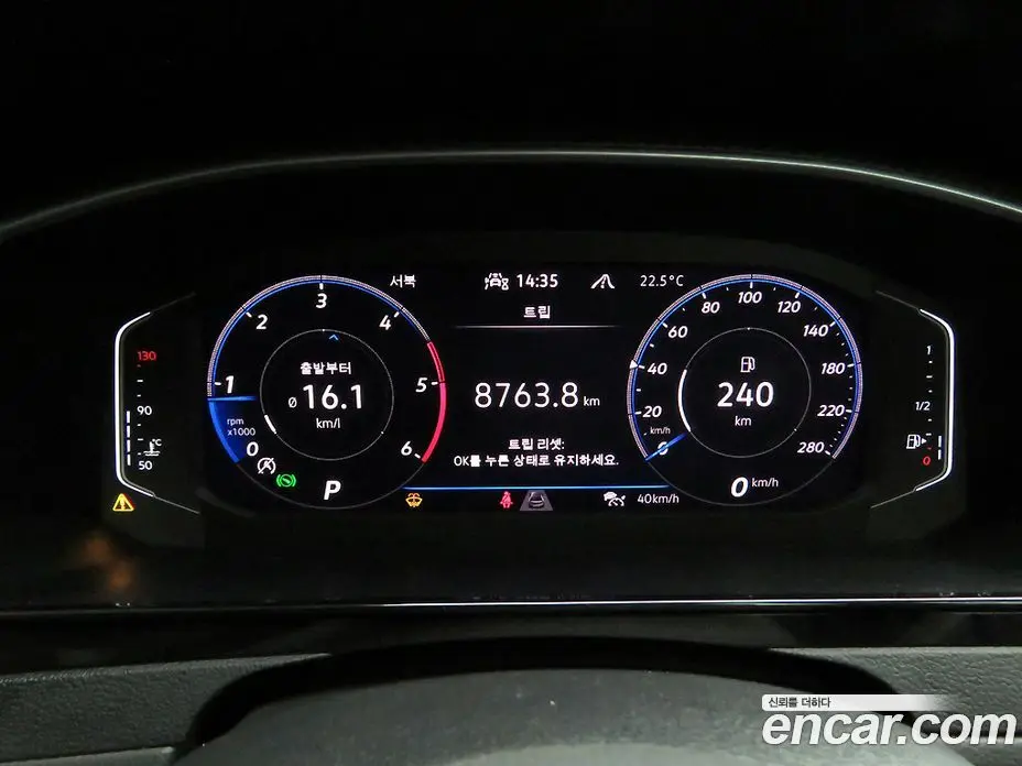 Volkswagen Arteon 2023 2.0 автомат (гидро), фото 9 Volkswagen Arteon 2023 2.0 автомат (гидро), фото 9
