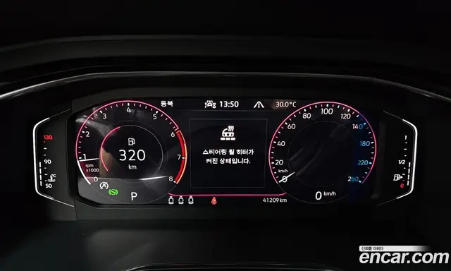 Volkswagen Jetta 2023 1.5 автомат (гидро), миниатюра 10 Volkswagen Jetta 2023 1.5 автомат (гидро), миниатюра 10