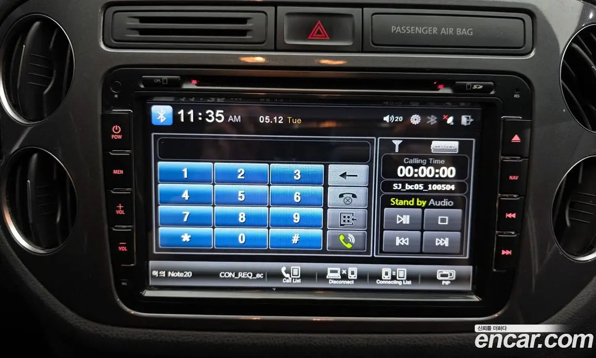 Volkswagen Tiguan 2015 2.0 автомат (гидро), фото 16