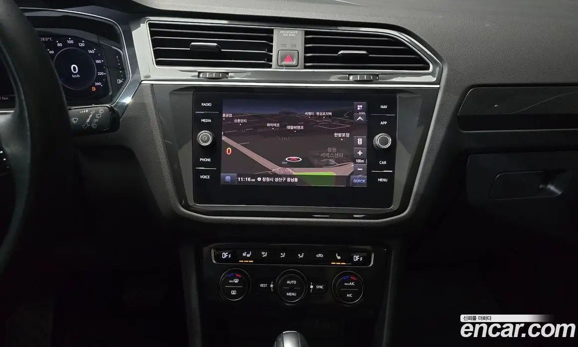 Volkswagen Tiguan 2020 2.0 автомат (гидро), фото 14