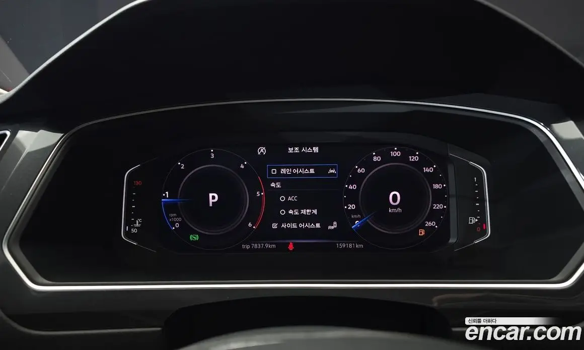 Volkswagen Tiguan 2020 2.0 автомат (гидро), фото 8