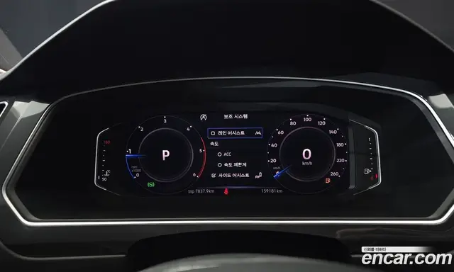 Volkswagen Tiguan 2020 2.0 автомат (гидро), миниатюра 8