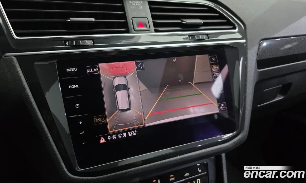Volkswagen Tiguan 2021 2.0 автомат (гидро), фото 14 Volkswagen Tiguan 2021 2.0 автомат (гидро), фото 14