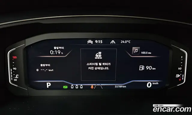 Volkswagen Tiguan 2022 2.0 автомат (гидро), миниатюра 11 Volkswagen Tiguan 2022 2.0 автомат (гидро), миниатюра 11