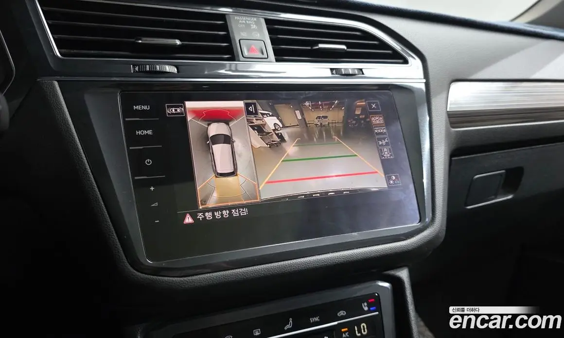 Volkswagen Tiguan 2023 2.0 автомат (гидро), фото 19