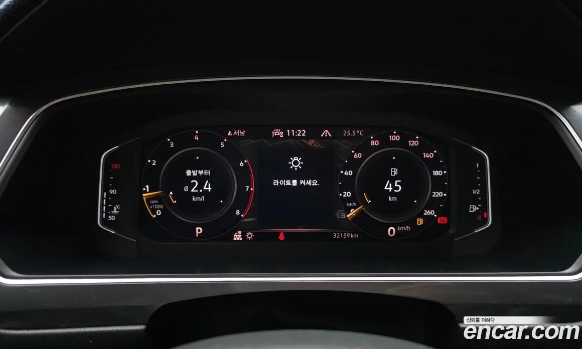 Volkswagen Tiguan 2023 2.0 автомат (гидро), фото 10