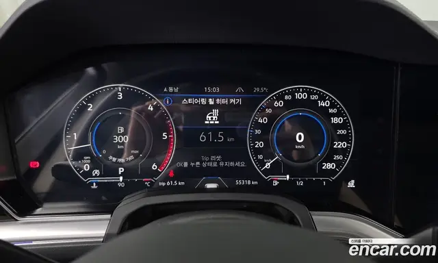 Volkswagen Touareg 2021 4.0 автомат (гидро), миниатюра 11 Volkswagen Touareg 2021 4.0 автомат (гидро), миниатюра 11