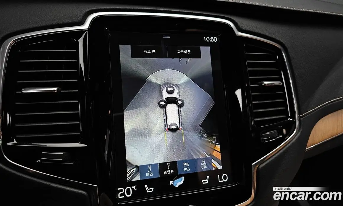 Volvo XC90 2019 2.0 автомат (гидро), фото 20 Volvo XC90 2019 2.0 автомат (гидро), фото 20