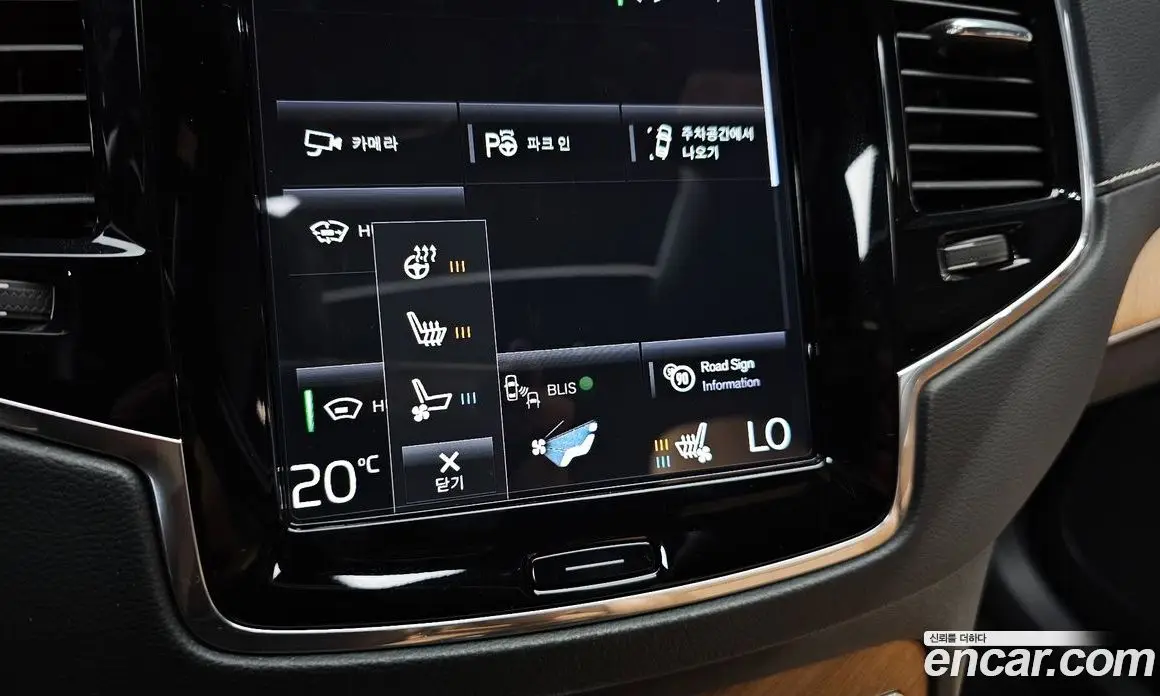 Volvo XC90 2019 2.0 автомат (гидро), фото 28 Volvo XC90 2019 2.0 автомат (гидро), фото 28
