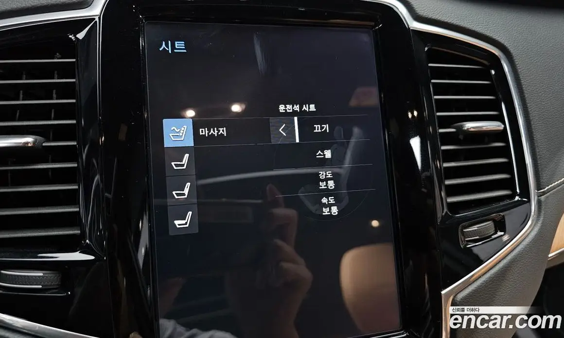 Volvo XC90 2019 2.0 автомат (гидро), фото 30 Volvo XC90 2019 2.0 автомат (гидро), фото 30