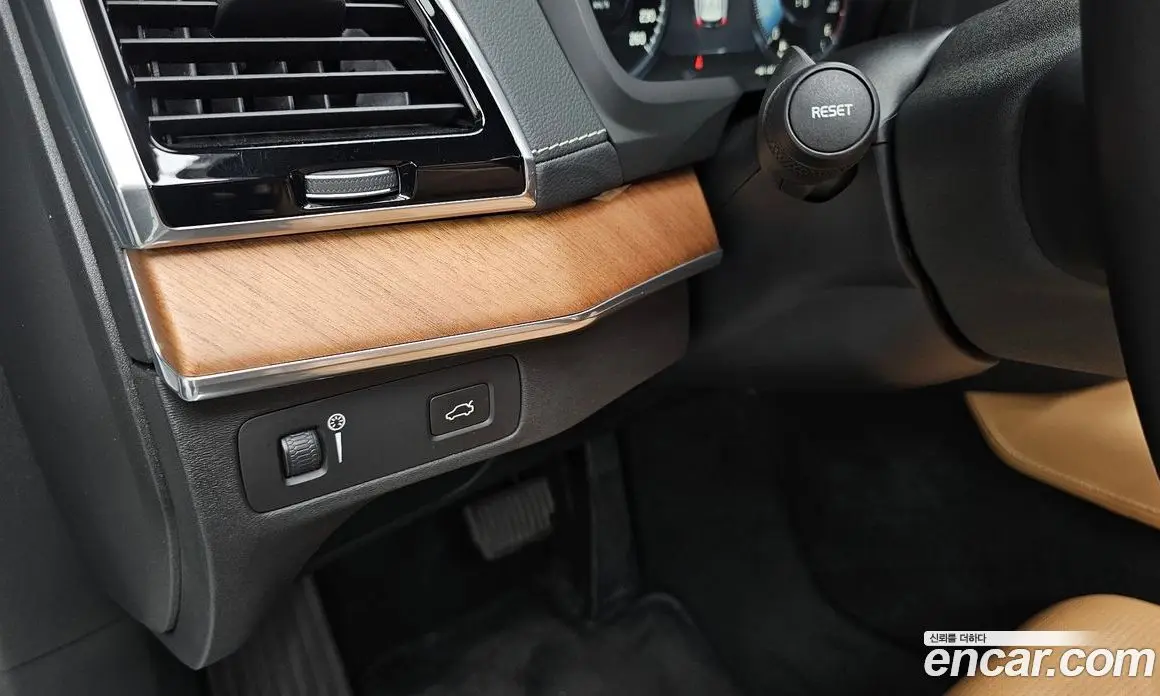 Volvo XC90 2019 2.0 автомат (гидро), фото 38 Volvo XC90 2019 2.0 автомат (гидро), фото 38
