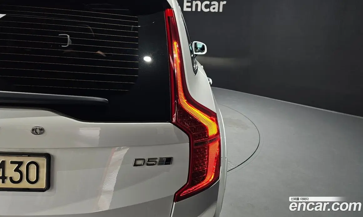 Volvo XC90 2019 2.0 автомат (гидро), фото 8 Volvo XC90 2019 2.0 автомат (гидро), фото 8