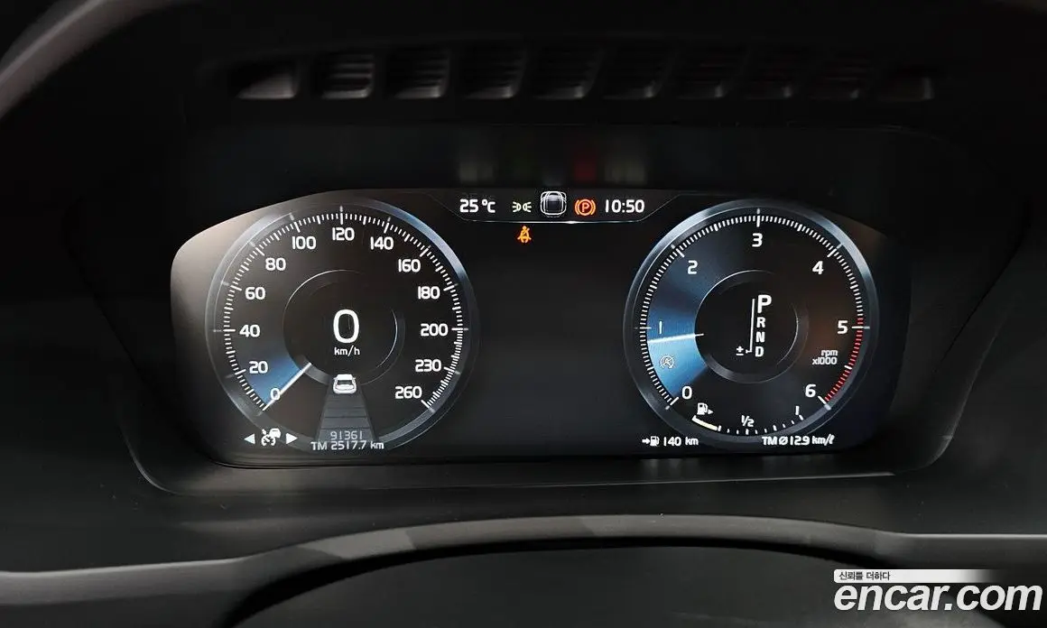 Volvo XC90 2019 2.0 автомат (гидро), фото 10 Volvo XC90 2019 2.0 автомат (гидро), фото 10