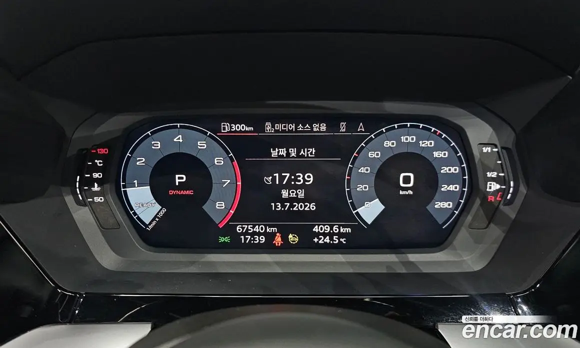 Audi A3 2023 2.0 автомат (гидро), фото 11 Audi A3 2023 2.0 автомат (гидро), фото 11