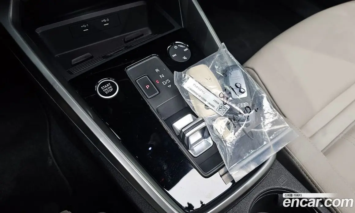 Audi A3 2023 2.0 автомат (гидро), фото 12 Audi A3 2023 2.0 автомат (гидро), фото 12