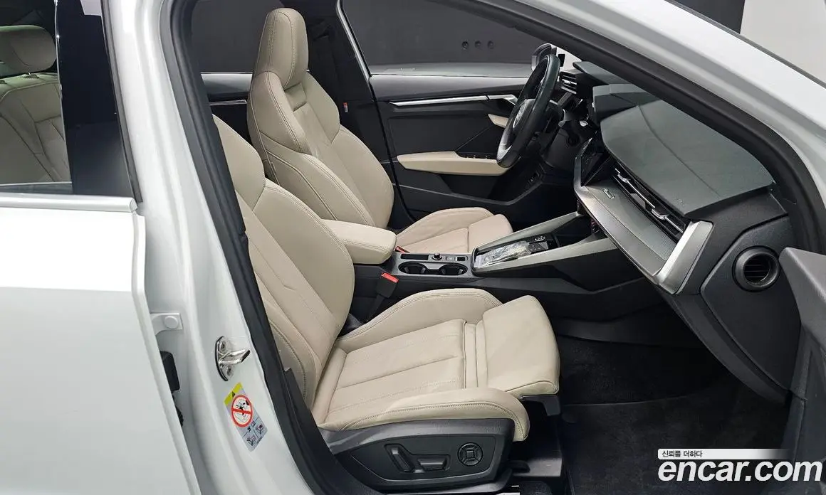 Audi A3 2023 2.0 автомат (гидро), фото 16 Audi A3 2023 2.0 автомат (гидро), фото 16