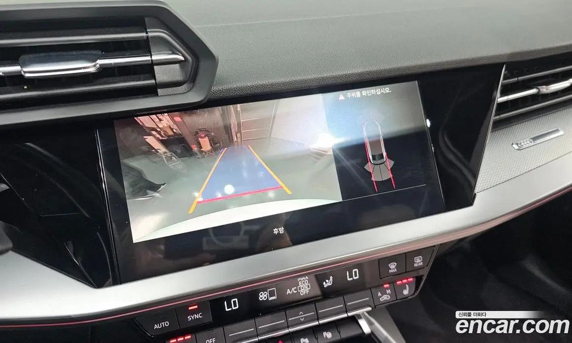 Audi A3 2023 2.0 автомат (гидро), фото 20 Audi A3 2023 2.0 автомат (гидро), фото 20