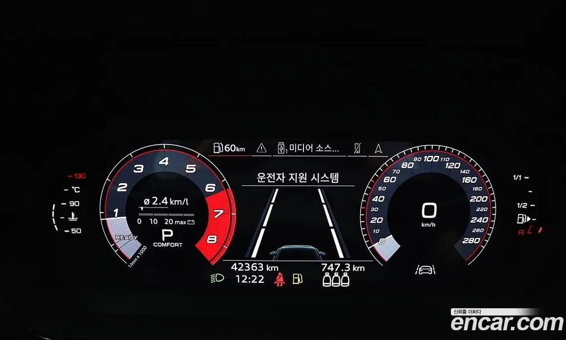 Audi A3 2023 2.0 автомат (гидро), фото 8 Audi A3 2023 2.0 автомат (гидро), фото 8