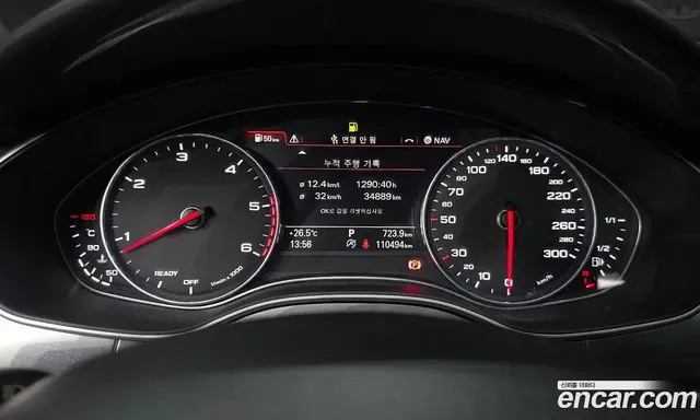 Audi A6 2015 3.0 автомат (гидро), миниатюра 8 Audi A6 2015 3.0 автомат (гидро), миниатюра 8