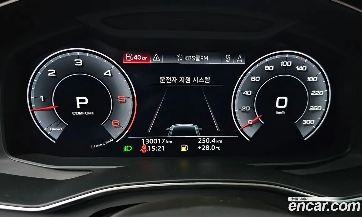 Audi A7 2020 3.0 автомат (гидро), фото 11 Audi A7 2020 3.0 автомат (гидро), фото 11