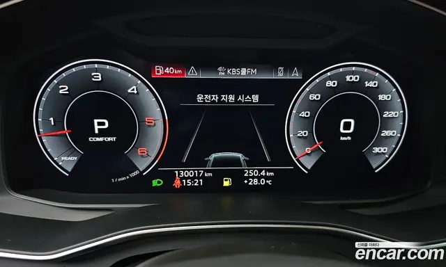 Audi A7 2020 3.0 автомат (гидро), миниатюра 11 Audi A7 2020 3.0 автомат (гидро), миниатюра 11
