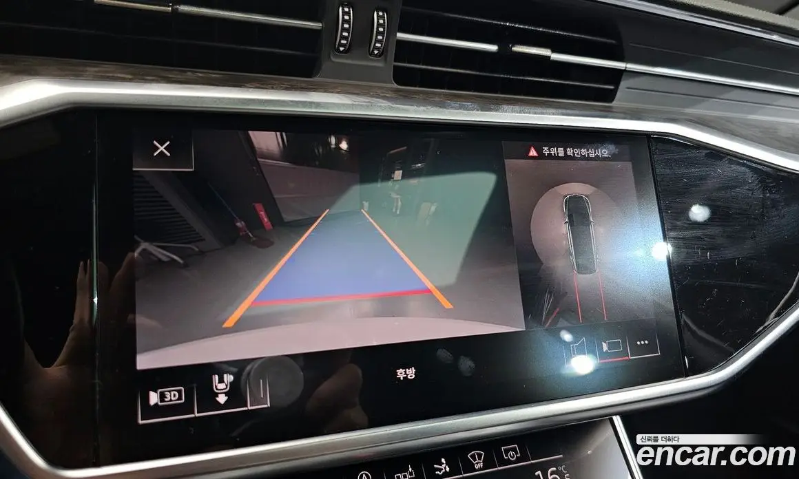 Audi A7 2020 3.0 автомат (гидро), фото 20 Audi A7 2020 3.0 автомат (гидро), фото 20