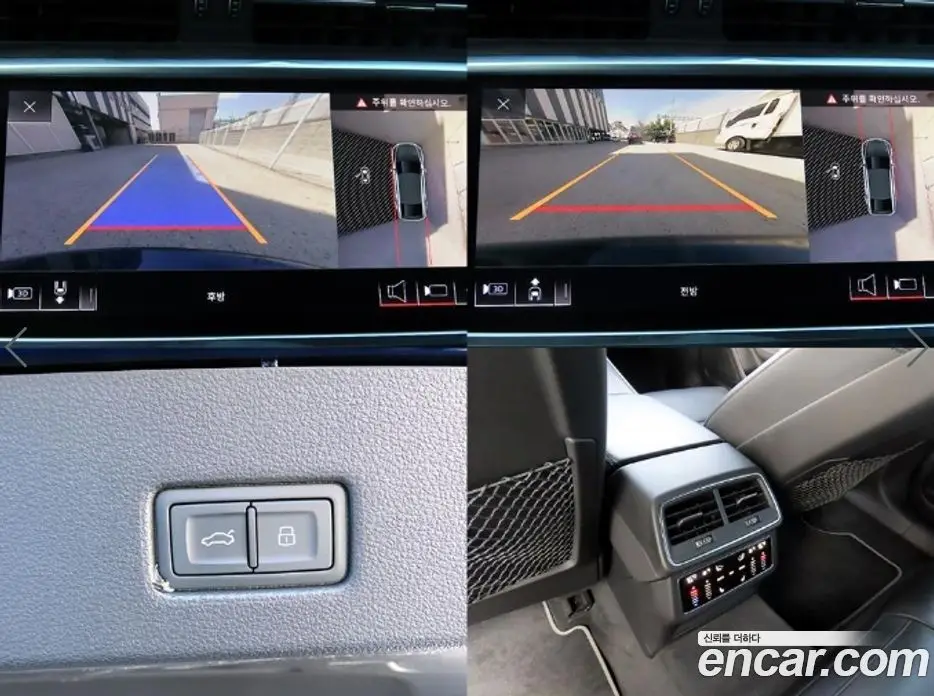 Audi A7 2020 3.0 автомат (гидро), фото 18 Audi A7 2020 3.0 автомат (гидро), фото 18