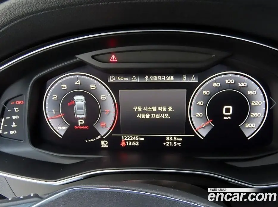 Audi A7 2020 3.0 автомат (гидро), фото 9 Audi A7 2020 3.0 автомат (гидро), фото 9