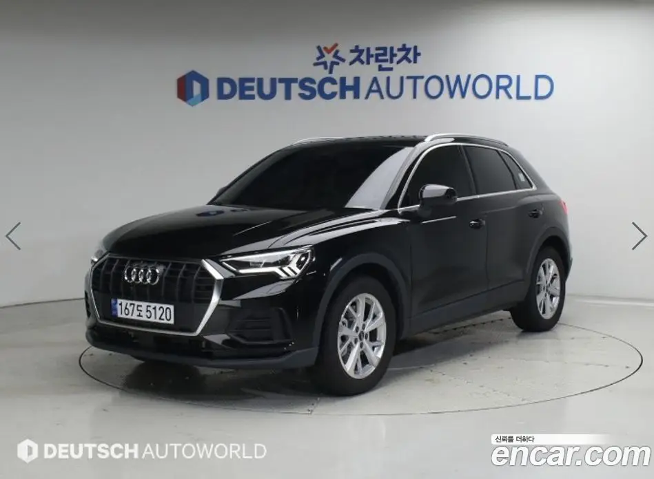 Audi Q3 2026 2.0 автомат (гидро), фото 1 Audi Q3 2026 2.0 автомат (гидро), фото 1