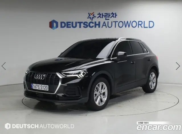Audi Q3, 2026, 7 216 км