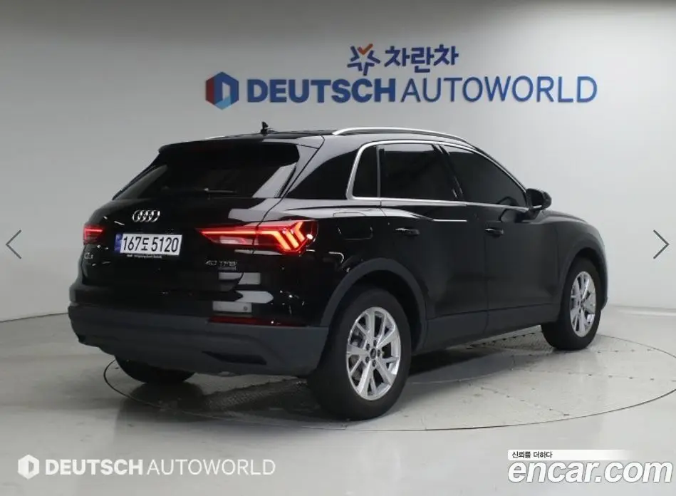 Audi Q3 2026 2.0 автомат (гидро), фото 2 Audi Q3 2026 2.0 автомат (гидро), фото 2