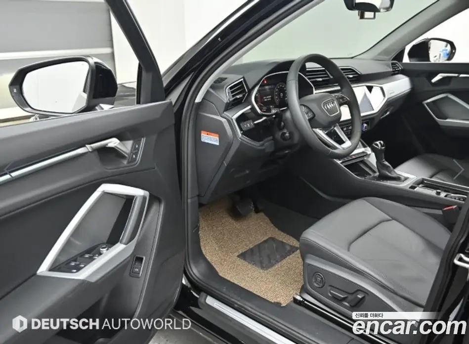 Audi Q3 2026 2.0 автомат (гидро), фото 11 Audi Q3 2026 2.0 автомат (гидро), фото 11